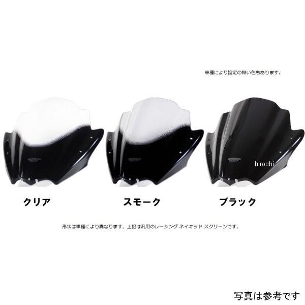 4520616612085 エムアールエー MRA スクリーン レーシング スモーク 94年-95年 ヤマハ FZR1000 JP店の画像