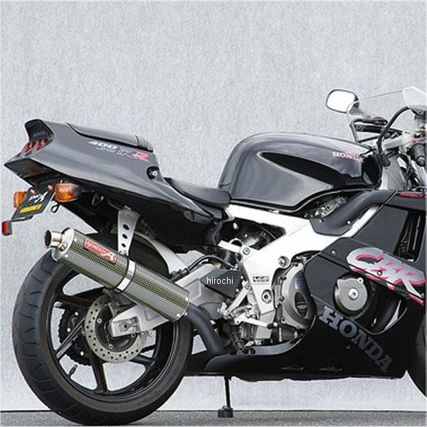 10403-01NKB ヤマモトレーシング スリップオンマフラー 90年-00年 CBR400RR ケブラー JP店