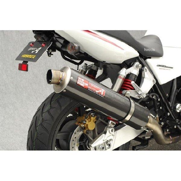 11306-11TCB ヤマモトレーシング SPEC-A フルエキゾーストマフラー