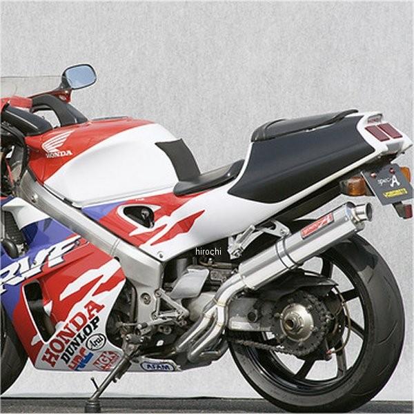 最新の激安 21stb ヤマモトレーシング フルエキゾースト Rvf400 Nc 35 4 2 1 チタン Jp Seal限定商品 Proasa Com Mx