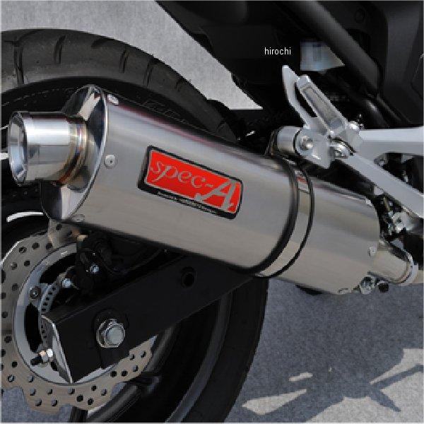 10700-01NOB ヤマモトレーシング SPEC-A スリップオンマフラー オーバル -13年 NC700X JP店_1