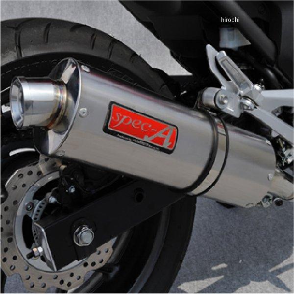 10701-01NOB ヤマモトレーシング SPEC-A スリップオンマフラー チタン楕円 -13年 NC700X JP店_1