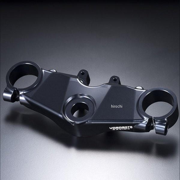 00012-41 ヤマモトレーシング トップブリッジ 03年以降 CB1300 00012-41 ヤマモトレーシング トップブリッジ 03年以降 CB1300