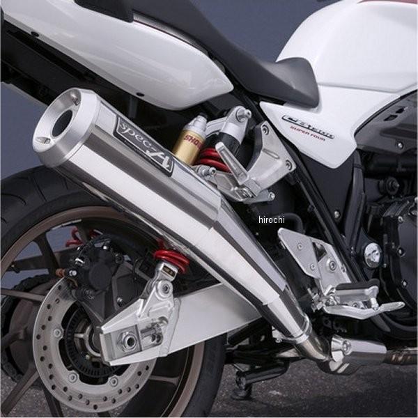11312-01MSN ヤマモトレーシング スリップオンマフラー 14年以降 CB1300SF ステンレス メガホン JP店の画像