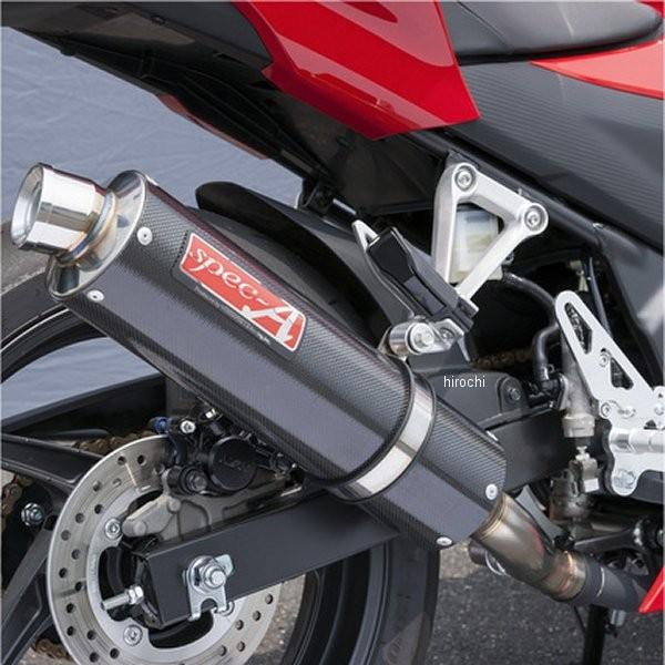 10264-01NCB ヤマモトレーシング スリップオンマフラー 14年 CBR250R