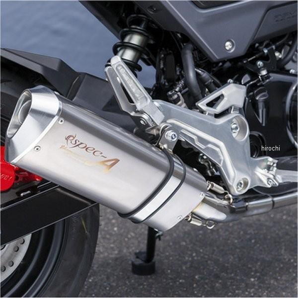 10129-71SS2 ヤマモトレーシング フルエキゾースト 16年 グロム