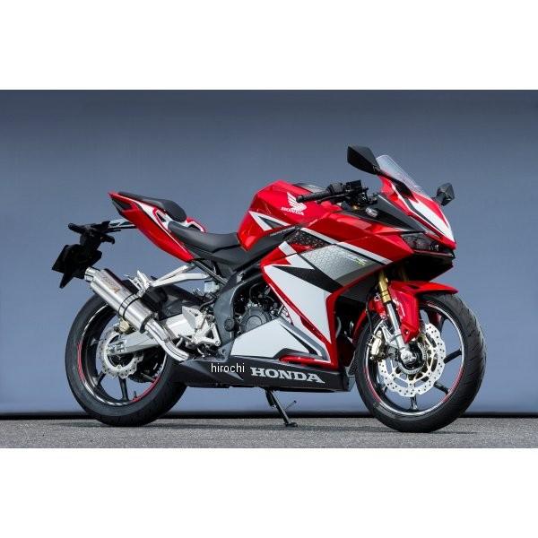 10265-01NTB ヤマモトレーシング スリップオンマフラー 17年 CBR250RR