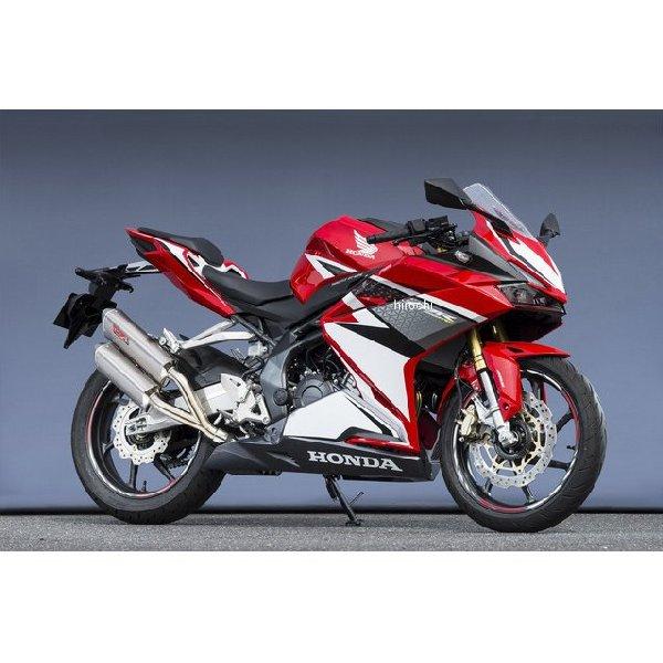 10265-02TTA ヤマモトレーシング SPEC-A スリップオンマフラー TWIN 17年-23年 CBR250RR JP店の画像