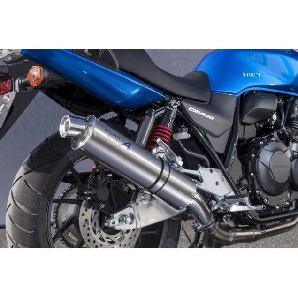 10416-01NTB ヤマモトレーシング SPEC-A スリップオンマフラー チタン 08年-20年 CB400SF JP店_1