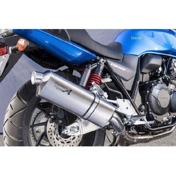 10416-01NSB ヤマモトレーシング SPEC-A スリップオンマフラー TYPE-S 08年-20年 CB400SF JP店_1