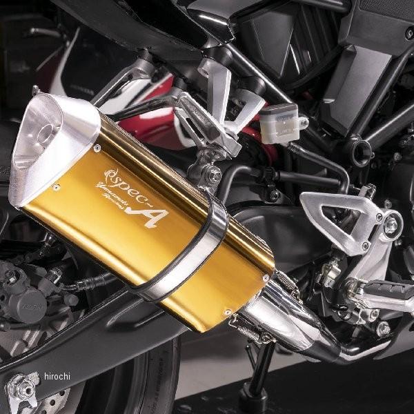 10268-71SAG ヤマモトレーシング フルエキゾースト 18年 CB250R SPEC-A