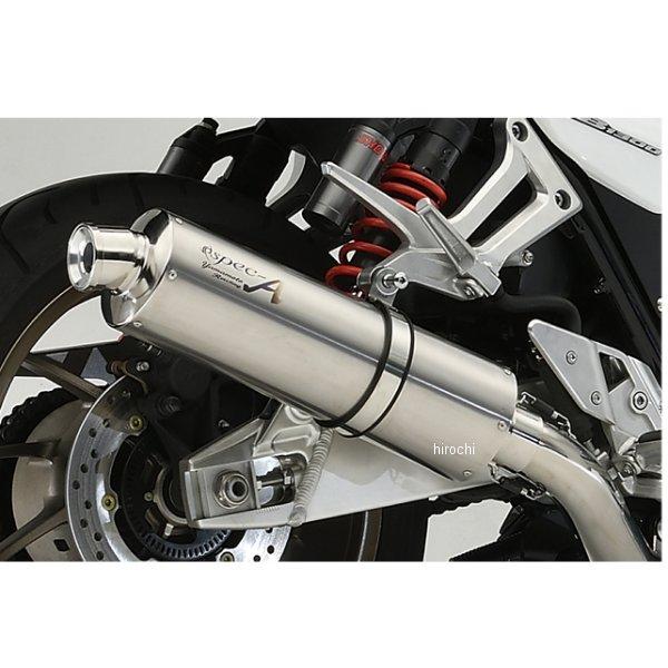 11319-11TTB ヤマモトレーシング フルエキゾースト 2018'〜 CB1300SB/SF SPEC-A チタン 4-1 DOWN チタン JMCA認証 JP店_3