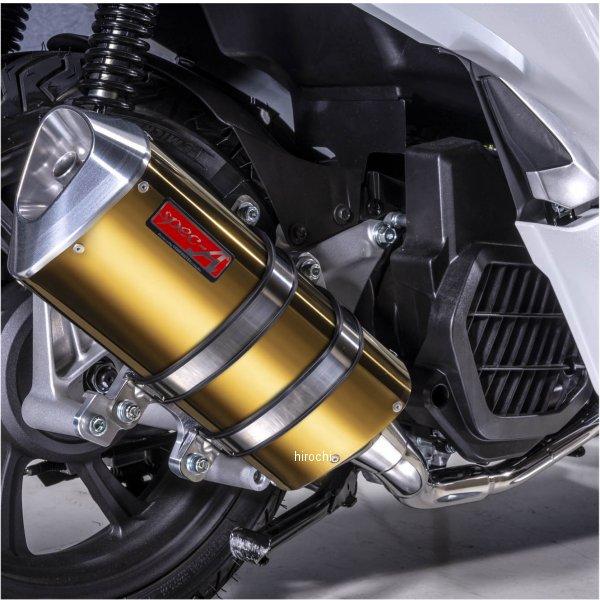 10152-71SAG ヤマモトレーシング フルエキゾースト 2018'〜 PCX150