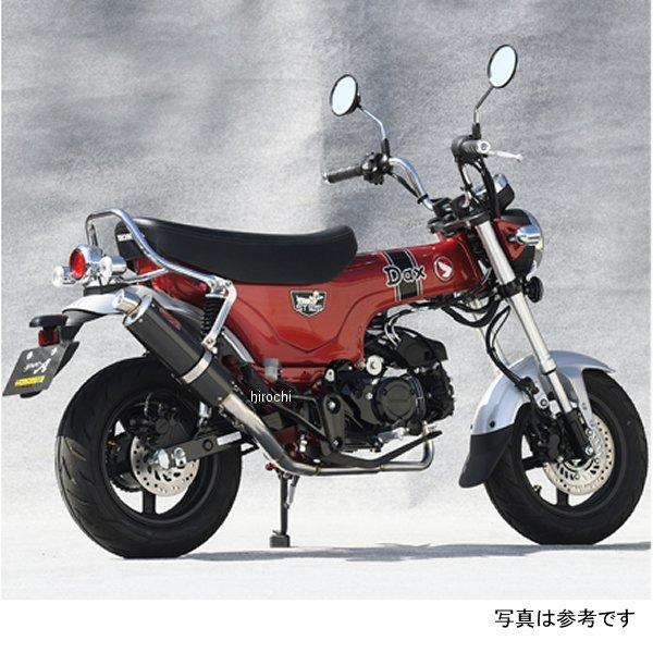 スーパーカブ　 10136-71SCC ヤマモトレーシング SUS DOWN カーボン 22年 ダックス125
