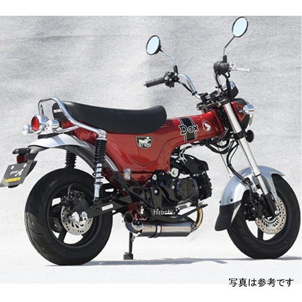 ダックス125 ヤマモトらレーシングS P EC- A SUS DOWN