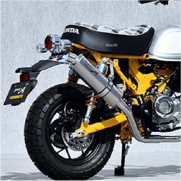 み 10137-71TTN ヤマモトレーシング SPEC-A フルエキゾーストマフラー