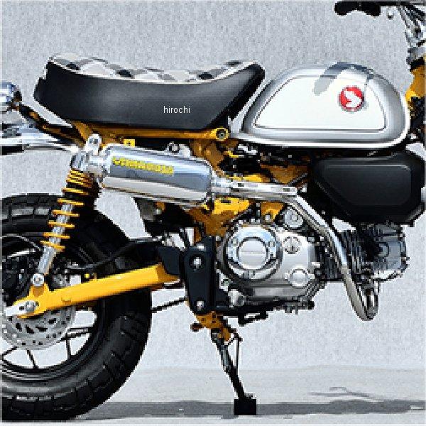 10137-71UPP ヤマモトレーシング SPEC-A フルエキゾーストマフラー