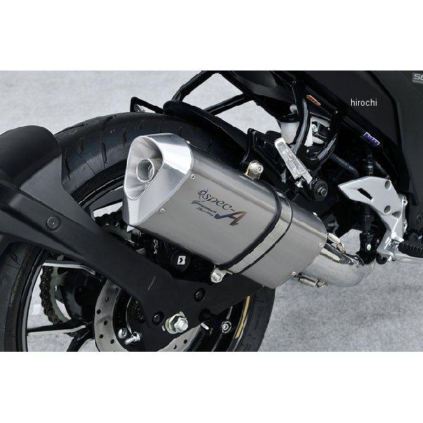 30256-71SSA ヤマモトレーシング フルエキゾーストマフラー 23年