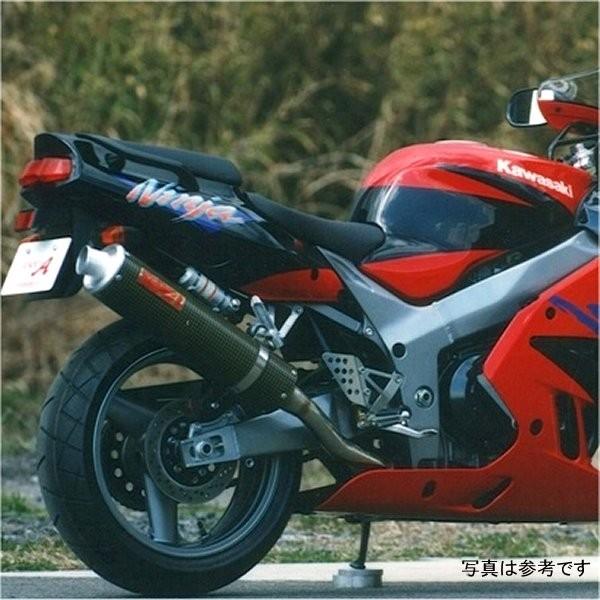 40902-01NTB ヤマモトレーシング スリップオンマフラー 98年-01年 ニンジャ ZX-9R チタン JP店
