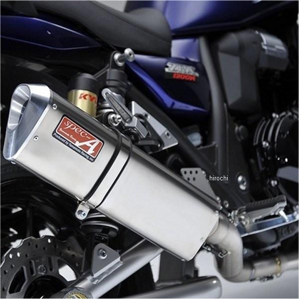 41202-21SAR ヤマモトレーシング フルエキゾースト 09年以降