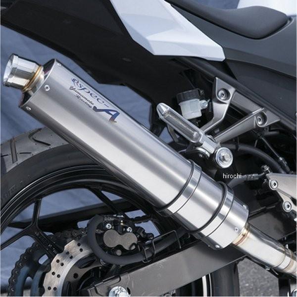 ダブルアールズ (WR's)カーボン マフラー cb400sf/sb 50.8π 40253-01NTB ヤマモトレーシング スリップオンマフラー 13年 Z250