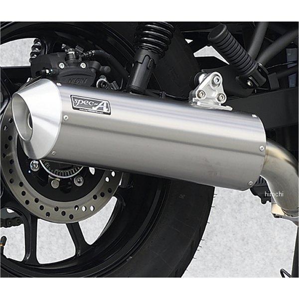 40407-01NON ヤマモトレーシング スリップオンマフラー SLIP-ON DOWN