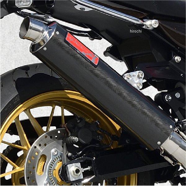40905-21TCR ヤマモトレーシング チタン4-2-1 カーボン 22年- Z900RS