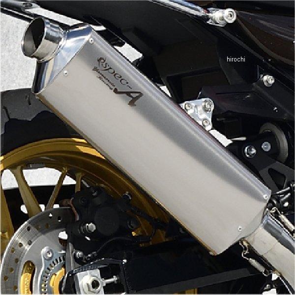 セット販売2/2 40905-21TSR ヤマモトレーシング チタン4-2-1 TYPE-S 22年- Z900RS JP