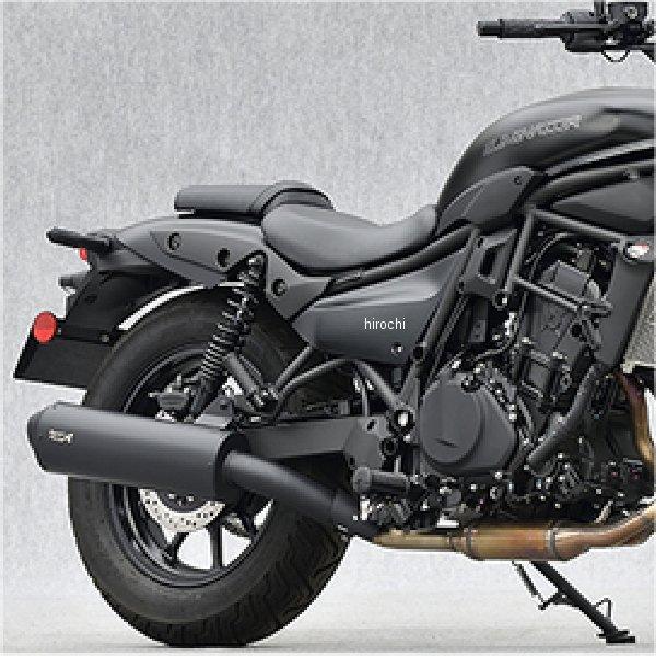※専用です※ 4521717301946 40407-01NOB ヤマモトレーシング ELIMINATOR SPEC-A