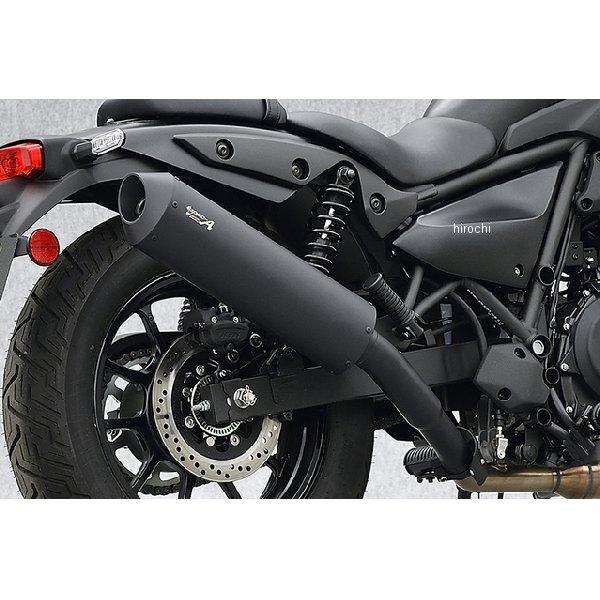 4521717301953 40407-01UOB ヤマモトレーシング ELIMINATOR SPEC-A