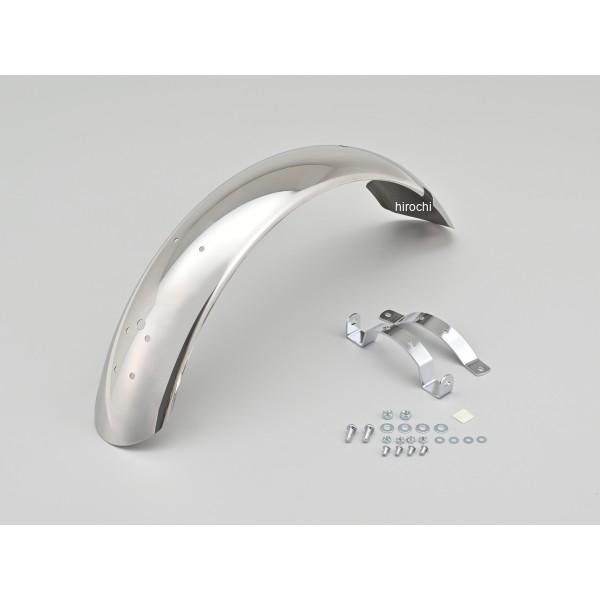 【メーカー在庫あり】 45218 デイトナ ステンレス ショート リヤフェンダー SR400/500 JP店 | DAYTONA（バイク用品）