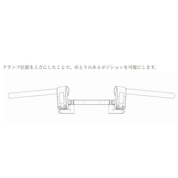 専用 61150 ギルドデザイン φ50セパレートハンドルキット アップタイプ 汎用