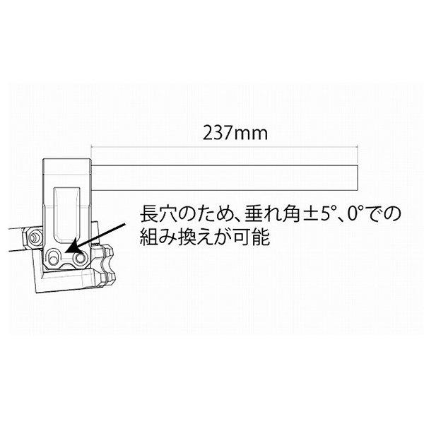 61150 ギルドデザイン φ50セパレートハンドルキット アップタイプ 汎用