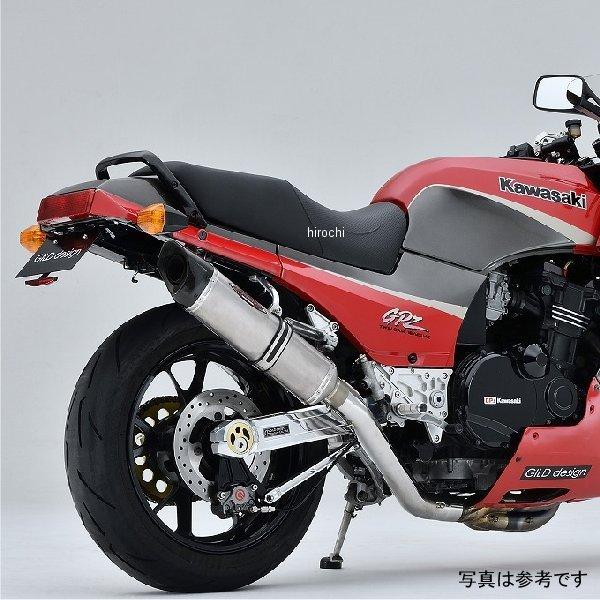 71030 ギルドデザイン GPZ900Rスイングアーム エキセン仕様 ZRX1100