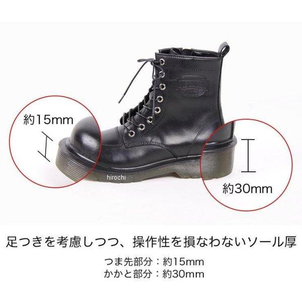 DEGNER（デグナー） 【メーカー在庫あり】 HS-B8 レディースシフト