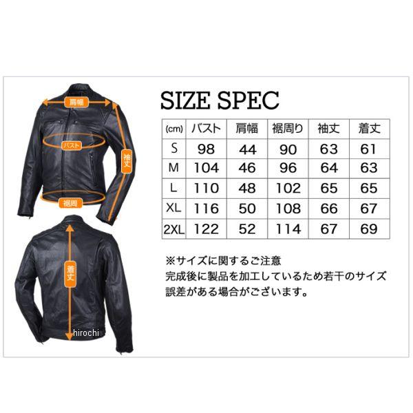 DEGNER（デグナー） 【メーカー在庫あり】 18SJ-6 ゴートレザー