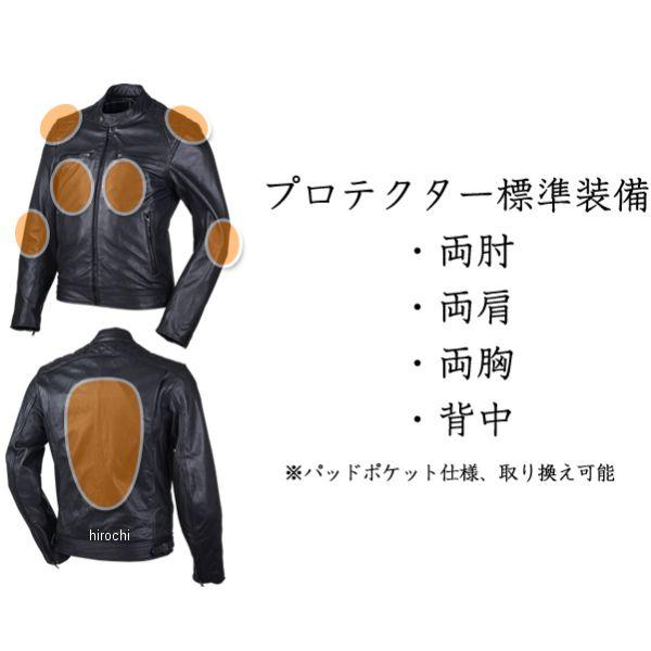 DEGNER（デグナー） 【メーカー在庫あり】 18SJ-6 ゴートレザー