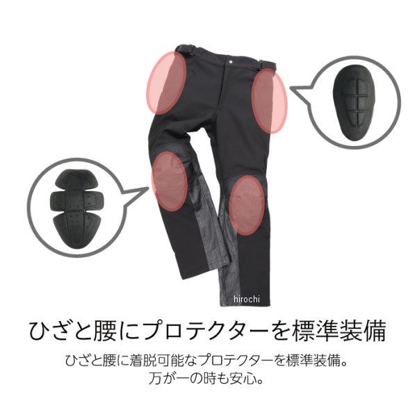 【メーカー在庫あり】 DP-29 デグナー DEGNER ソフトシェルオーバーパンツ 黒 Mサイズ JP店_3