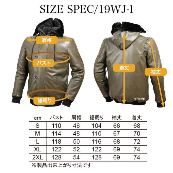 DEGNER（デグナー） 19WJ-11 フード付シープレザージャケット 黒 S 