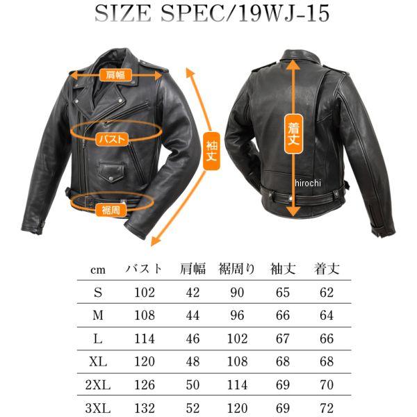 DEGNER - 【製造会社店卸し資産あり】 19WJ-15 デグナー カウレザーダブルジャケット 黒 L大きさ JP店