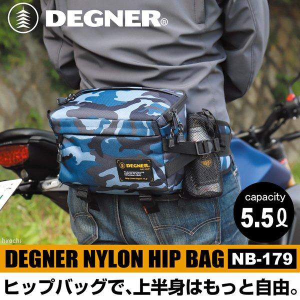 DEGNER（デグナー） NB-179 ヒップバッグ マリンカモ JP店 : ヒロチー