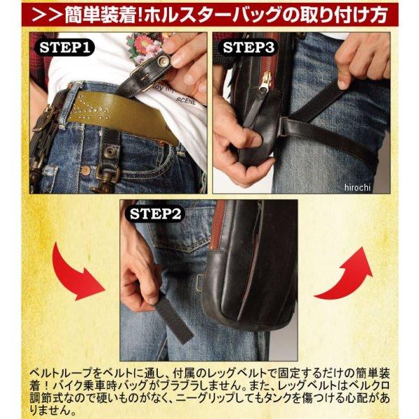 DEGNER（デグナー） 【メーカー在庫あり】 W-49A レザー ホルスター
