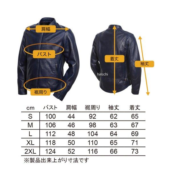 DEGNER（デグナー） 【メーカー在庫あり】 22SJ-3 シングルライダース 