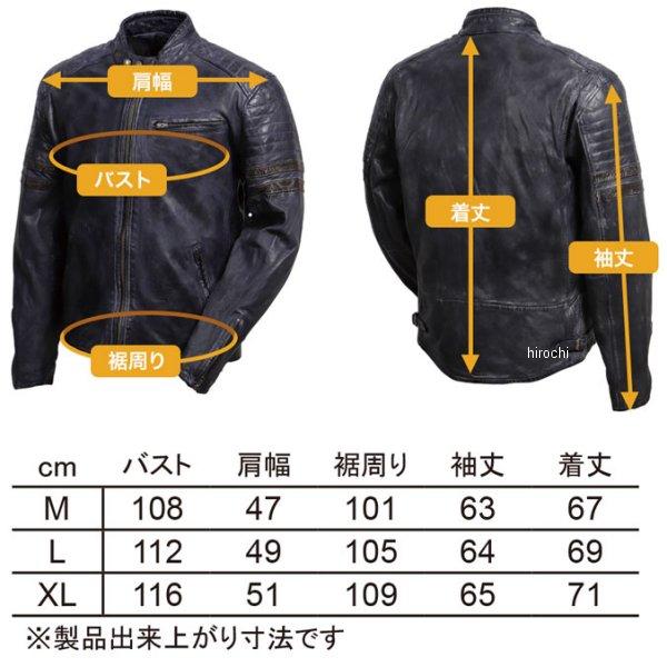 DEGNER ブラック レザージャケット Mサイズ デグナー レザージャケット ブラック」の人気商品一覧 | 安い