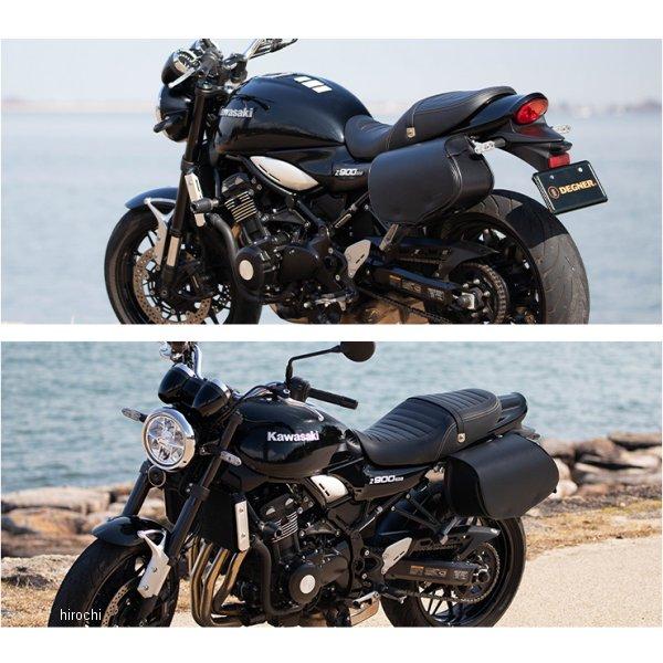 DEGNER（デグナー） 【メーカー在庫あり】 DSB-14 DEGNER Z900RS専用