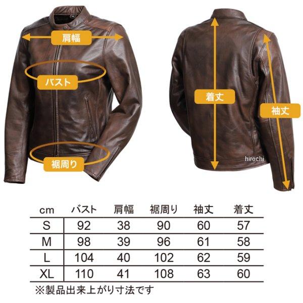 DEGNER（デグナー） 【メーカー在庫あり】 FR23SJ-10 レディースレザー