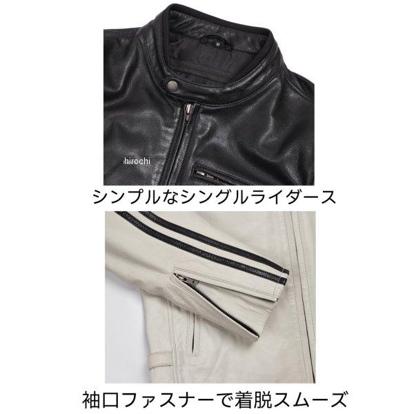 DEGNER（デグナー） 【メーカー在庫あり】 23WJ-3 レザージャケット 白