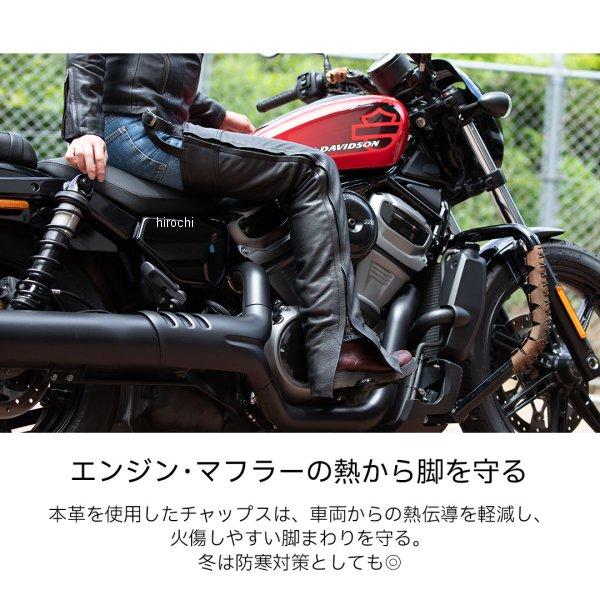 バイク INAZUMA WORKS イナズマワークス チャップス バイク防寒 防風