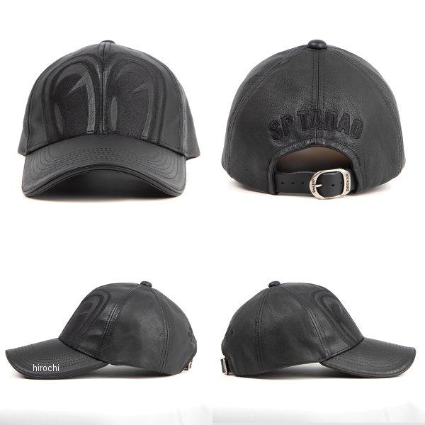 DEGNER（デグナー） 【メーカー在庫あり】 4524486108884 DEGNER SPCP