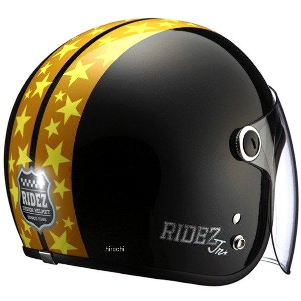 メーカー在庫あり】 4527625093157 ライズ RIDEZ Jr STAR ヘルメット